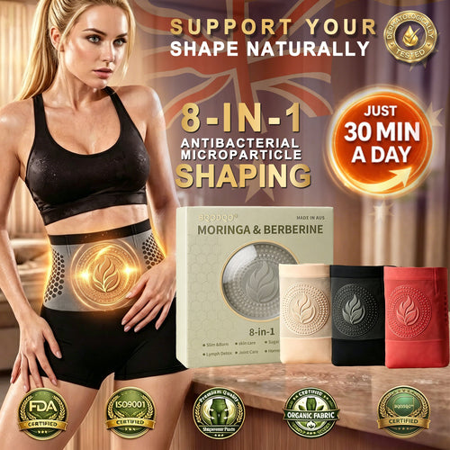 AUS 𝐎𝐟𝐟𝐢𝐜𝐢𝐚𝐥 𝐁𝐫𝐚𝐧𝐝 𝐒𝐭𝐨𝐫𝐞 |🍟BQODQO® 𝟐𝟎𝟐𝟔 𝐌𝐨𝐫𝐢𝐧𝐠𝐚 & 𝐁𝐞𝐫𝐛𝐞𝐫𝐢𝐧𝐞 8-𝐈𝐧-𝟏 𝐌𝐢𝐜𝐫𝐨-𝐏𝐚𝐫𝐭𝐢𝐜𝐥𝐞 𝐒𝐜𝐮𝐥𝐩𝐭𝐢𝐧𝐠 & 𝐅𝐚𝐭-𝐁𝐮𝐫𝐧 𝐒𝐡𝐨𝐫𝐭𝐬